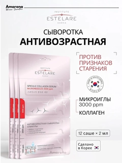 Розовый
