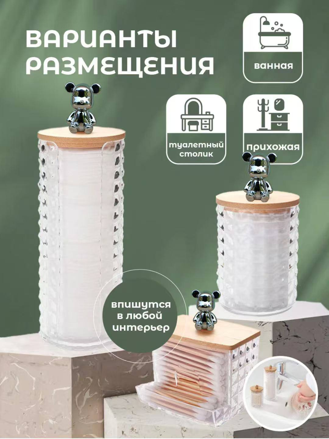 Серебряный