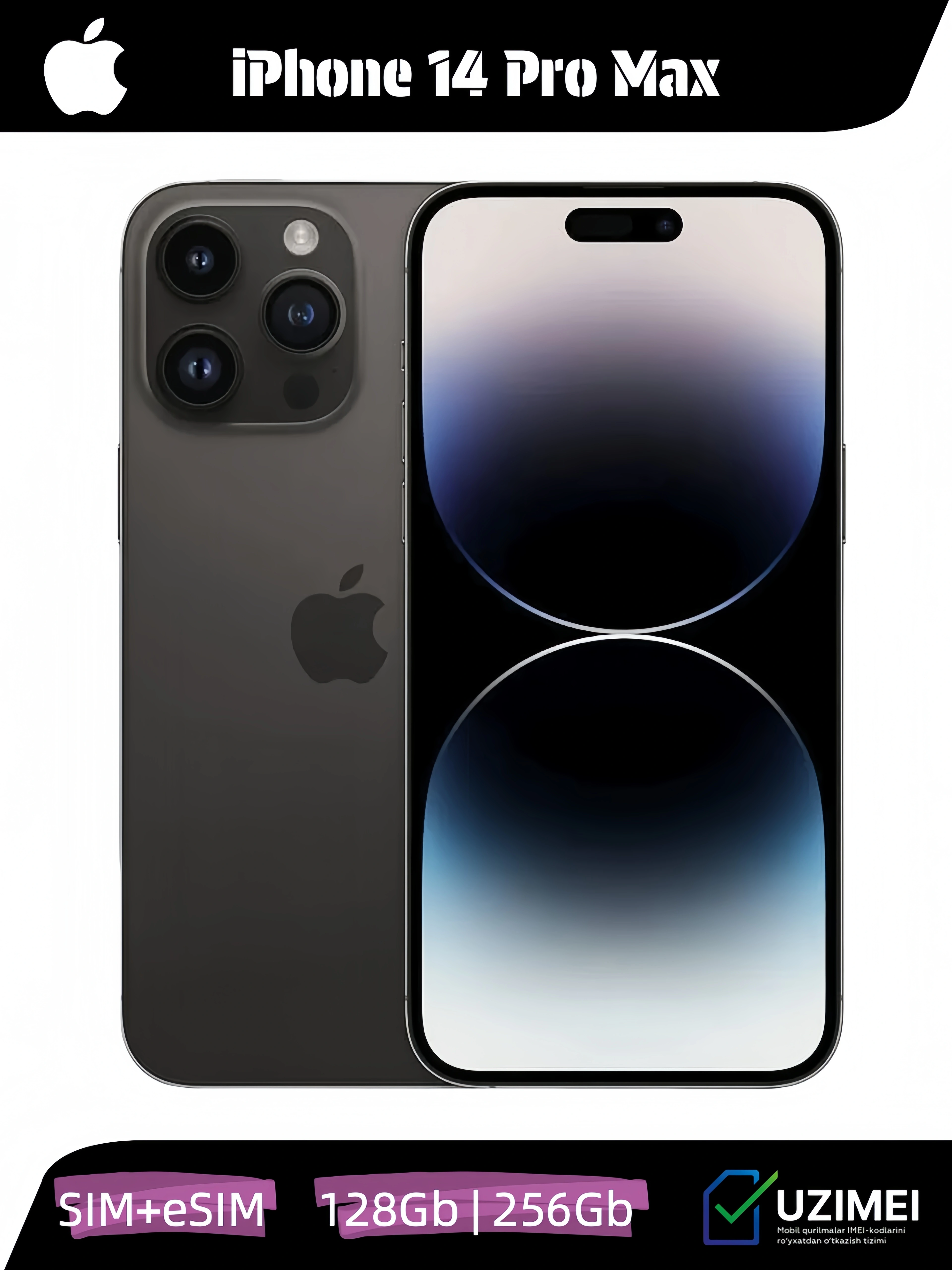 Восстановленный Apple Смартфон iPhone 14 Pro Max 128/256 ГБ, регистрация IMEI за 9490000 сум со скидкой 5%. Uzum Market