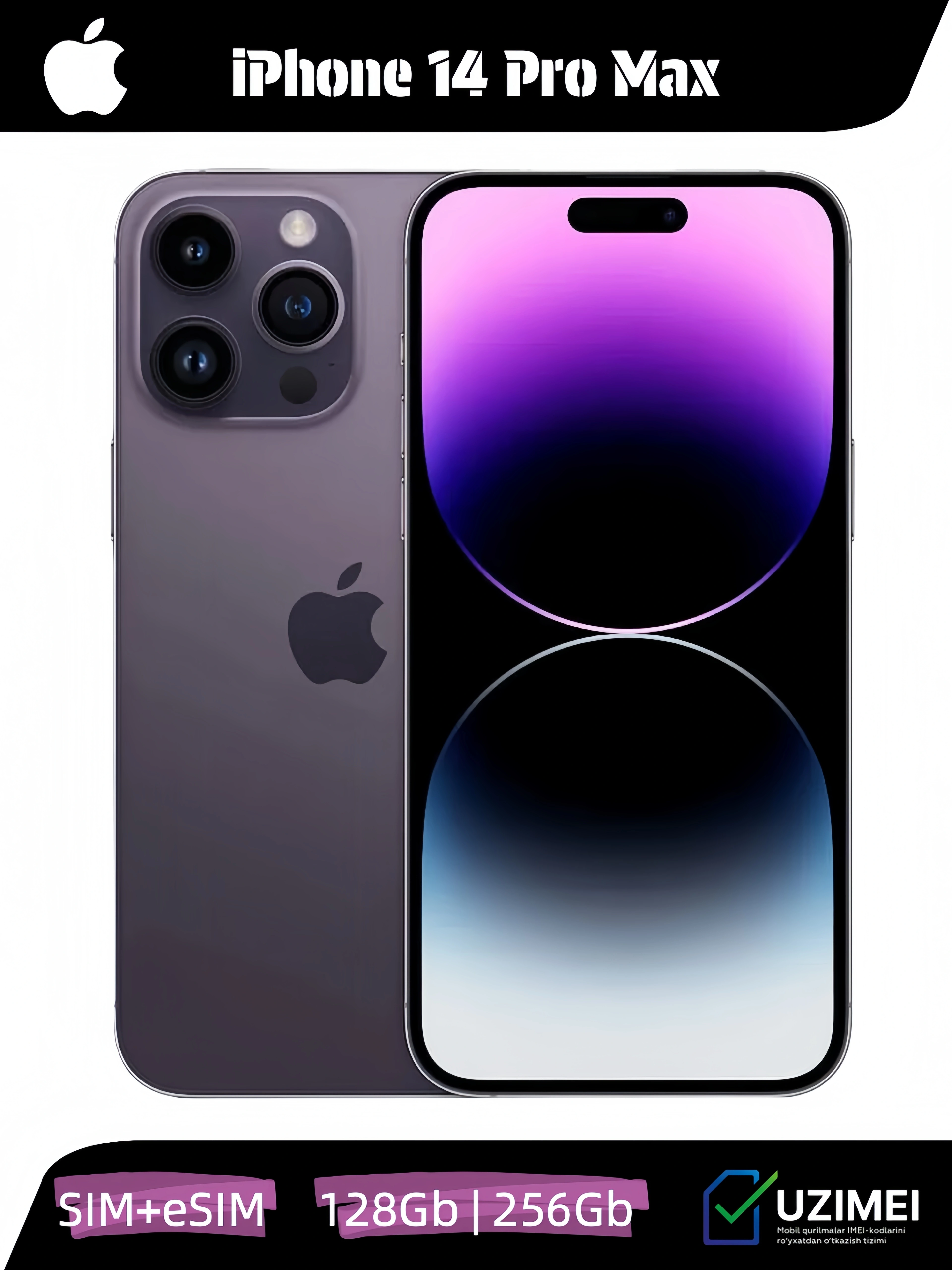 Восстановленный Apple Смартфон iPhone 14 Pro Max 128/256 ГБ, регистрация IMEI за 9490000 сум со скидкой 5%. Uzum Market