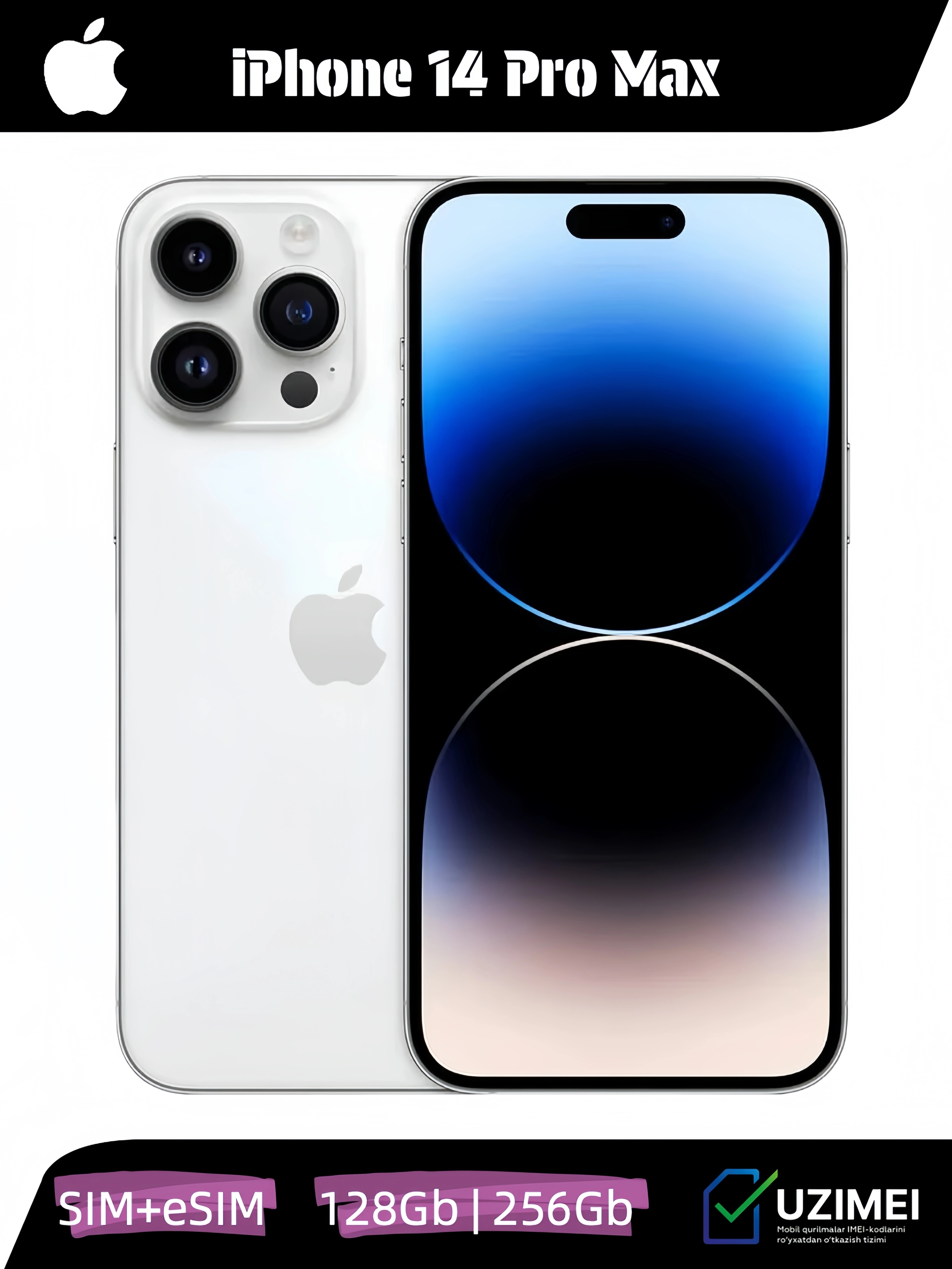 Восстановленный Apple Смартфон iPhone 14 Pro Max 128/256 ГБ, регистрация IMEI за 9490000 сум со скидкой 5%. Uzum Market