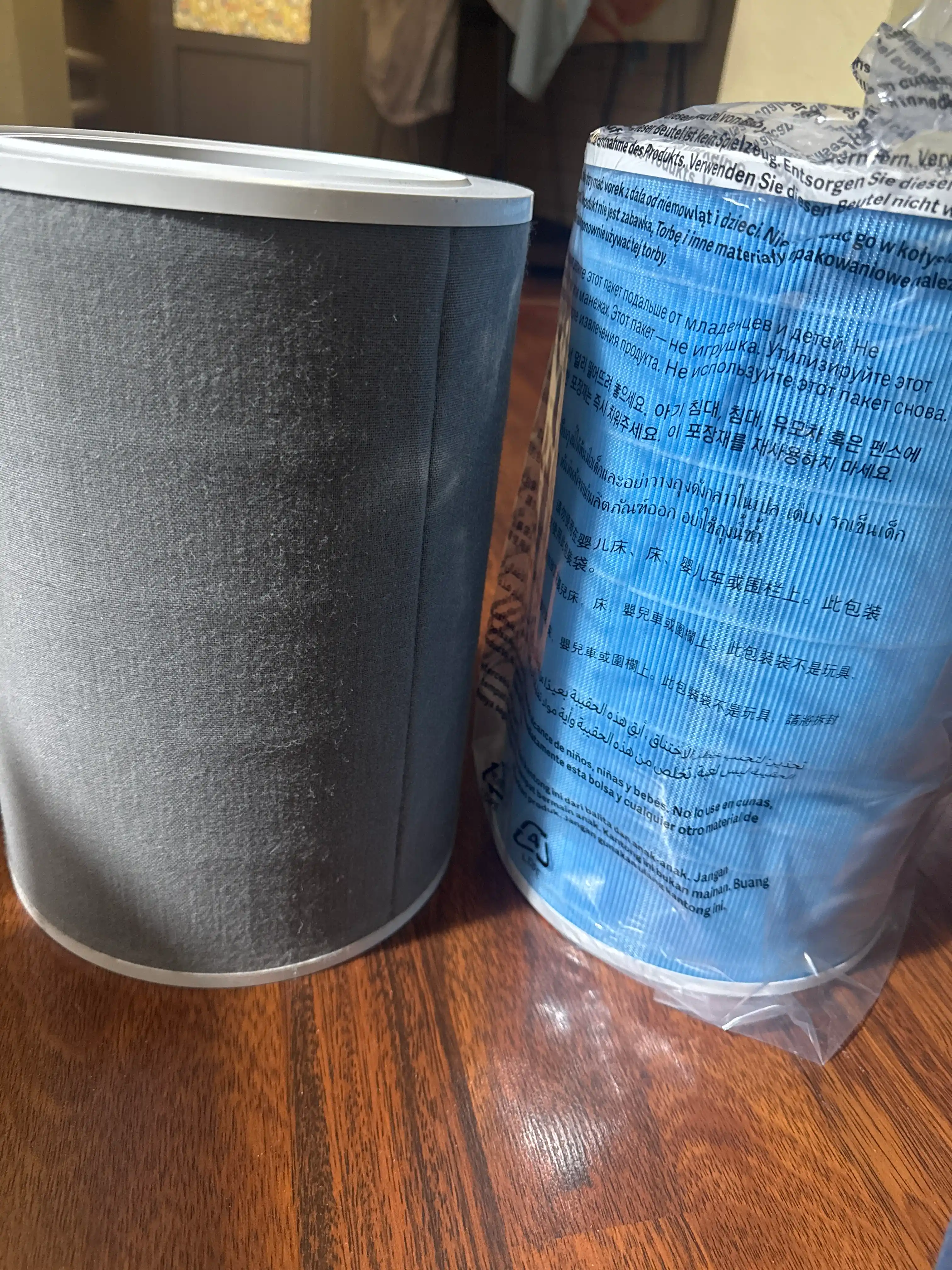 Filtr, Xiaomi Air Purifier 4