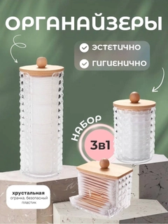 Бежевый
