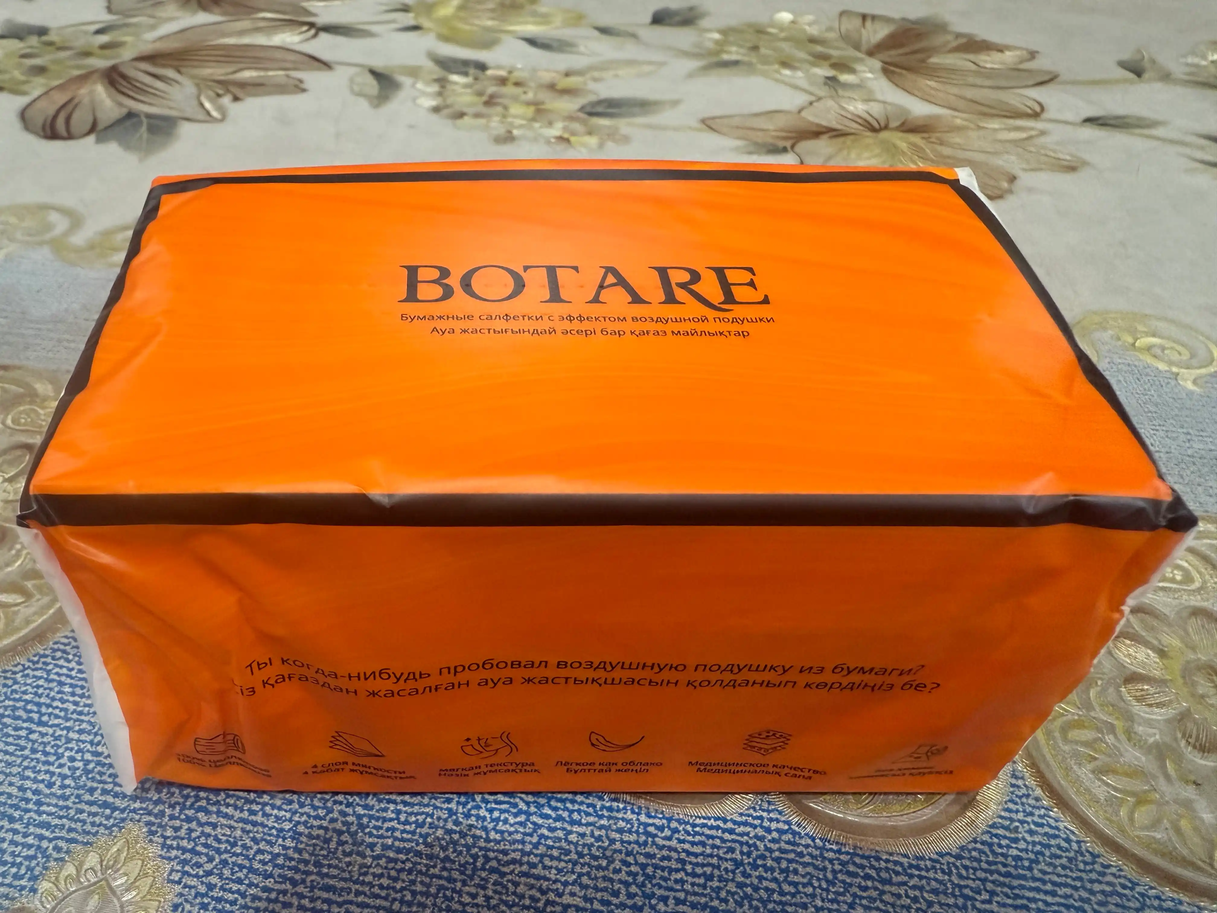 BOTARE 3 paket 270 ta qog'oz havo yostig'iga ega qog'oz dasturxonlar 155*175 mm/4 qatlam