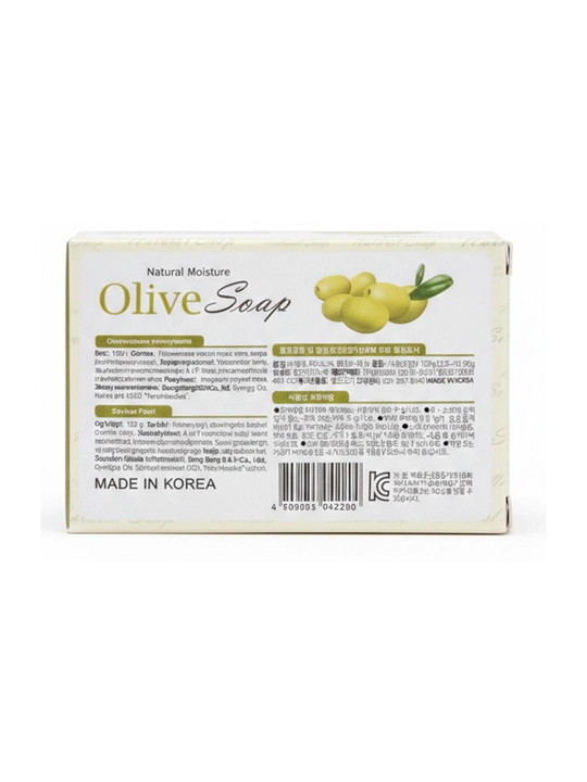 Lusob kosmetik qattiq sovuni, “Zaytun”, 100 g