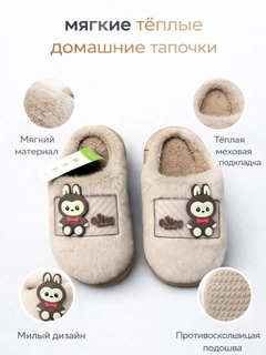 Песочный хаки