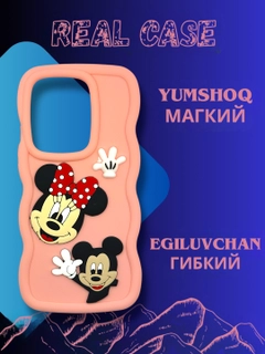 Конфетный