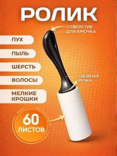 Желтый