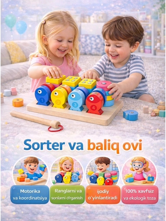 Montessori yog‘och boshqotirma – harflar, raqamlar va shakllar to‘plami - 
