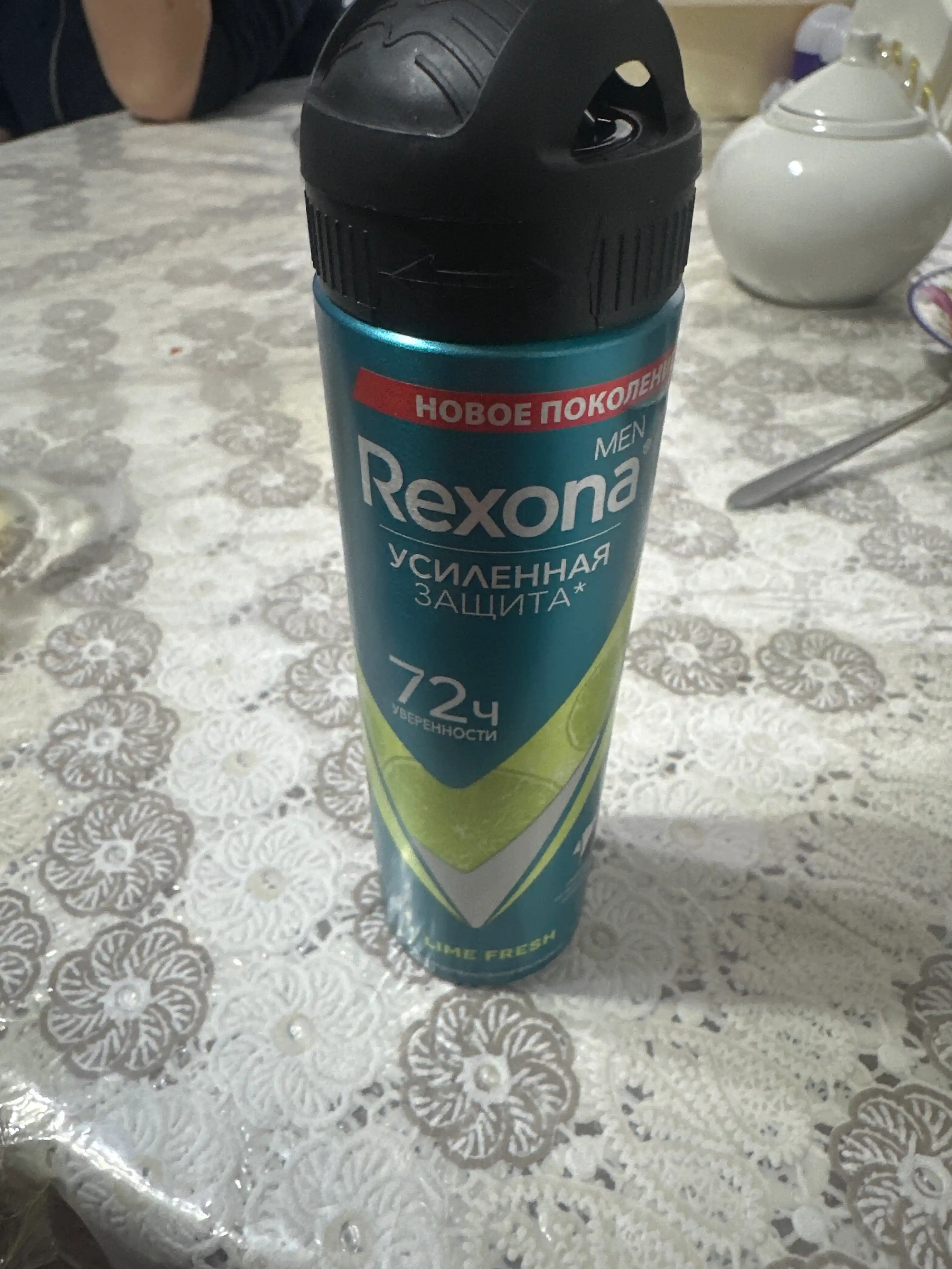 Антиперспирант Rexona Усиленная Защита, Lime Fresh, 72 часа, 150 мл