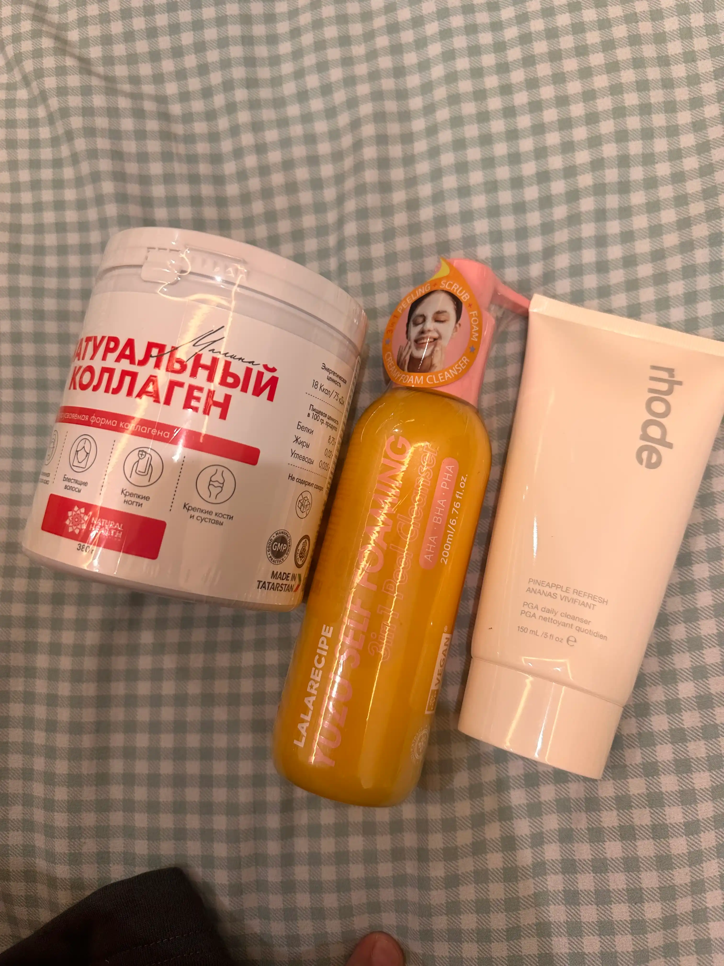 Очищающее средство с ананасом, гель для лица Rhode Pineapple Refresh