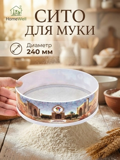 Бежевый