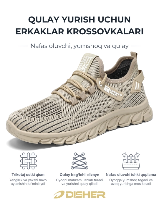 Krasovkalar erkaklar uchun, AeroKnit, erkaklar oyoq kiyimlari, erkaklar krossovkalari