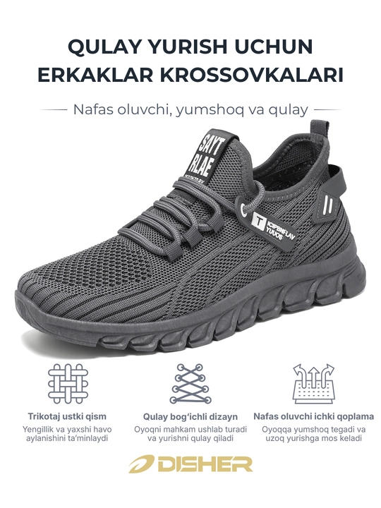 Krasovkalar erkaklar uchun, AeroKnit, erkaklar oyoq kiyimlari, erkaklar krossovkalari