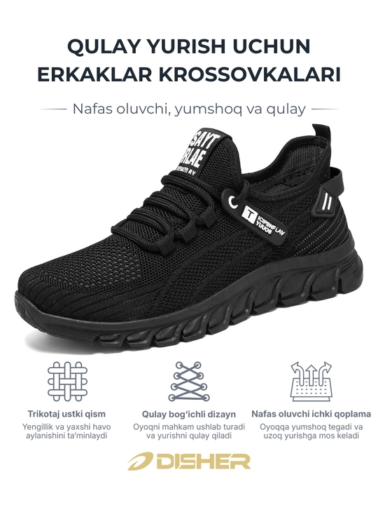 Krasovkalar erkaklar uchun, AeroKnit, erkaklar oyoq kiyimlari, erkaklar krossovkalari