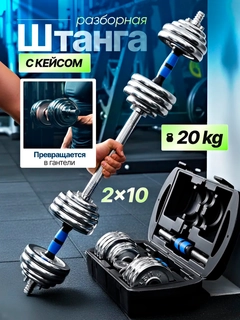 Синий