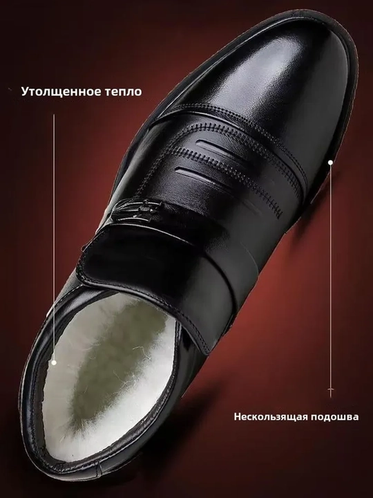 Мужские ботинки DADIJIER — тёплая и практичная обувь для холодного сезона