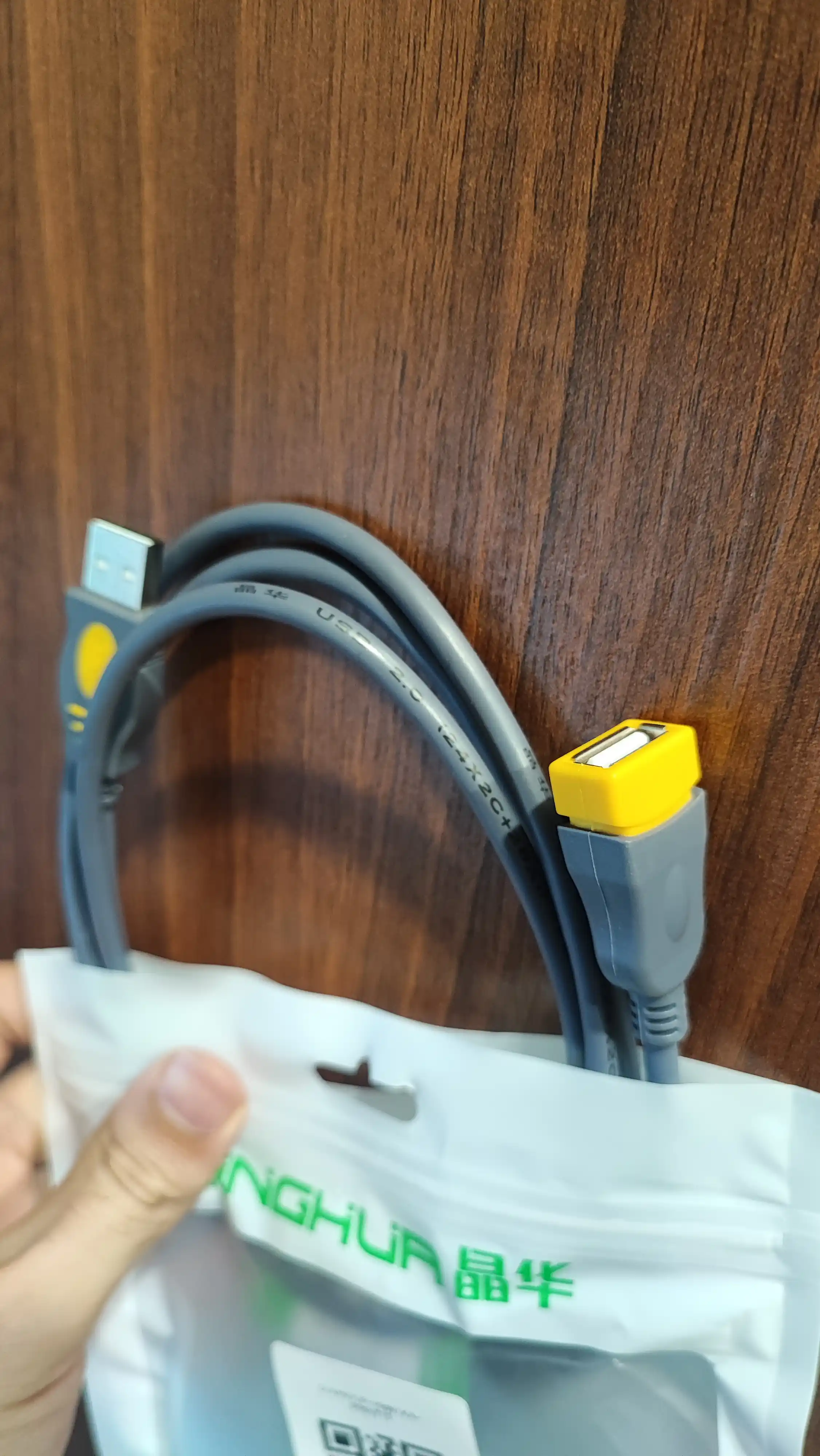 USB кабель для принтера, сканера, МФУ