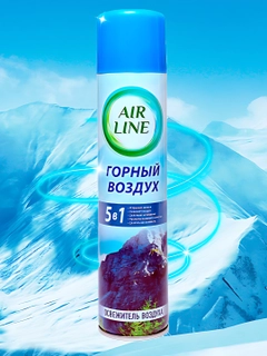 Бордовый