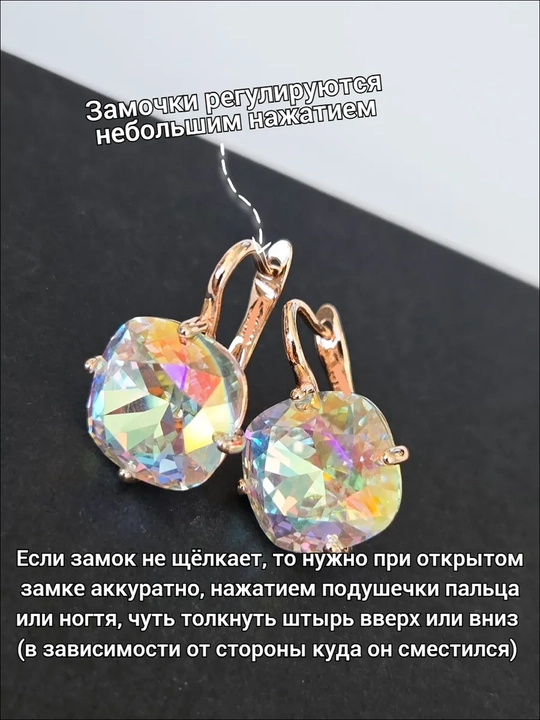 Комплект бижутерии: серьги и кольцо с крупным камнем