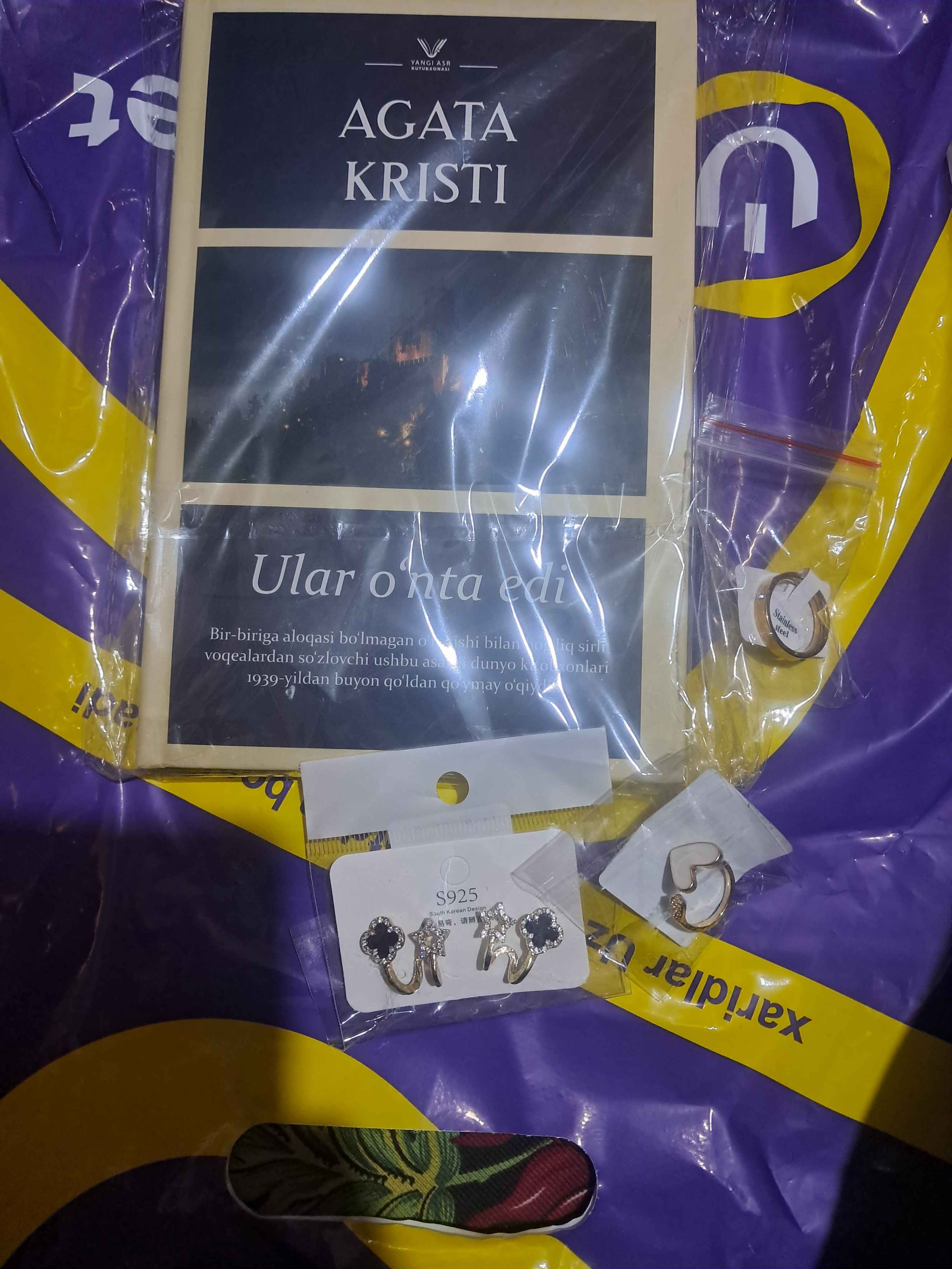 Ular o'nta edi, Erkyul Puaro turkumidan kitoblar, Agata Kristi, detektiv asarlari