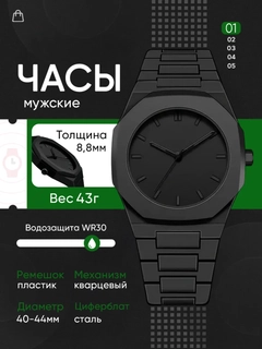 Зеленый