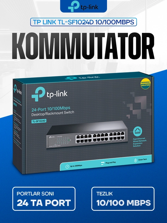 TP‑Link TL‑SF1024D — 24‑портли Fast Ethernet коммутатор, 10/100 Мбит/с, Green Ethernet - 