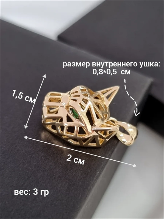 Комплект бижутерии: серьги и кольцо с крупным камнем серьги набор