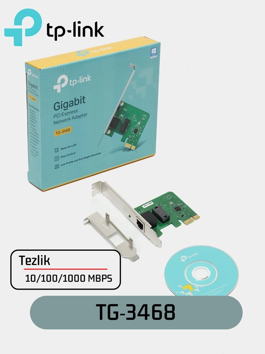 TP‑Link TG‑3468 — PCI Gigabit Ethernet карта, 10/100/1000 Мбит/с, Full Duplex - 