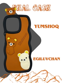 Коричневый