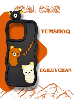 Коралловый