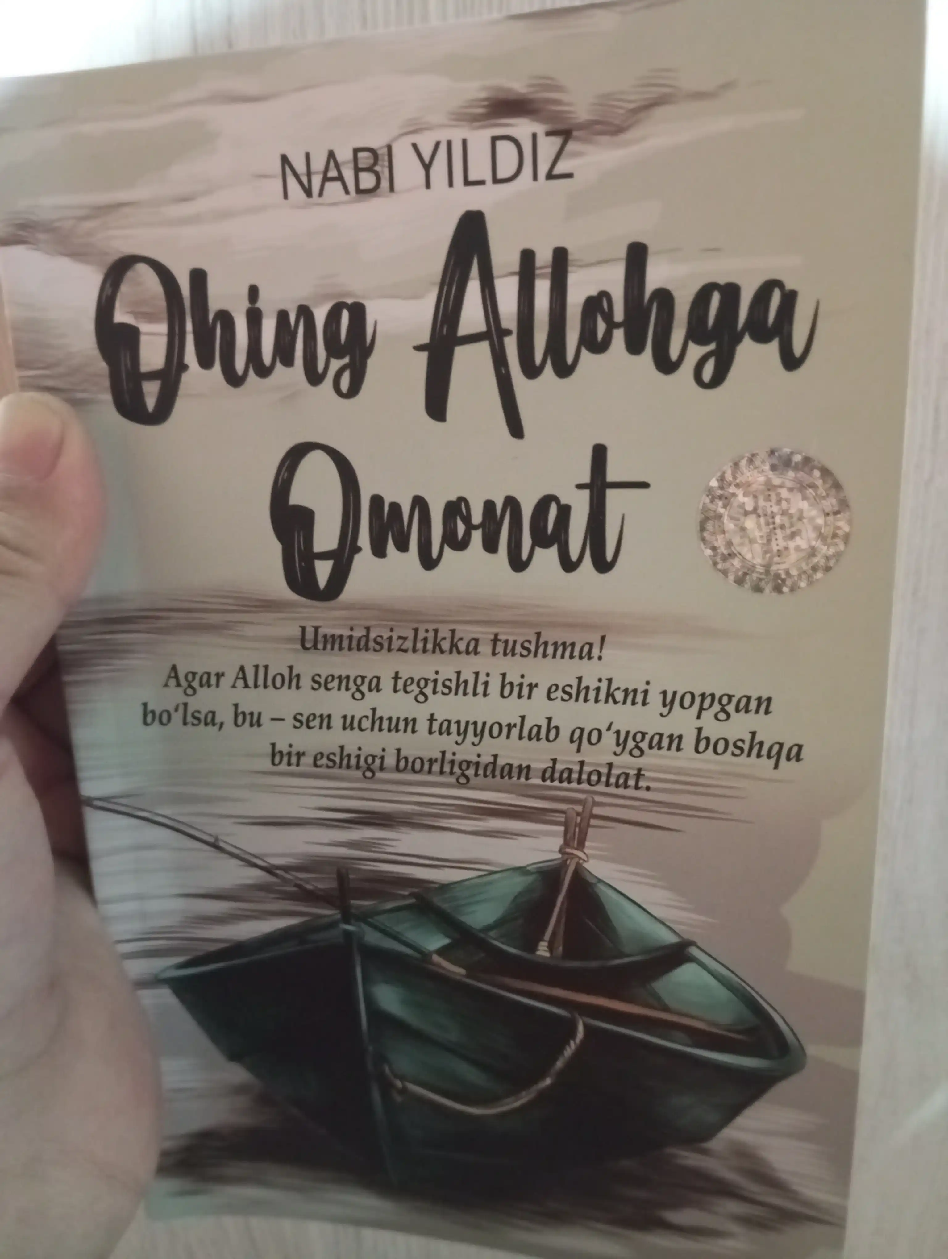 “Ohing Allohga omonat” Nabi Yildiz — Qalb og‘rig‘ining eng sokin manzili