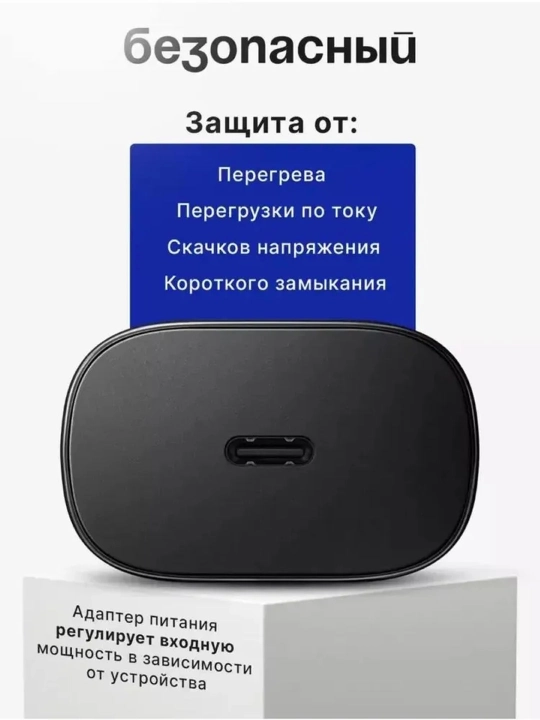 Зарядка Samsung 45 Вт, 25 Вт, кабель Type-C, быстрая зарядка