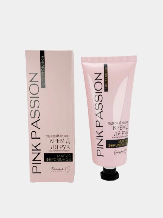 Pink Passion qo‘l uchun namlantiruvchi krem, pudrali-gulli hid bilan, 100 ml