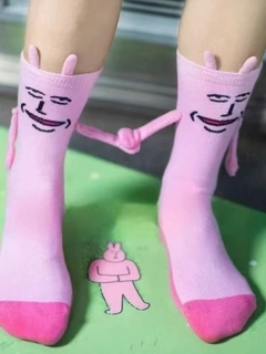 Розовый