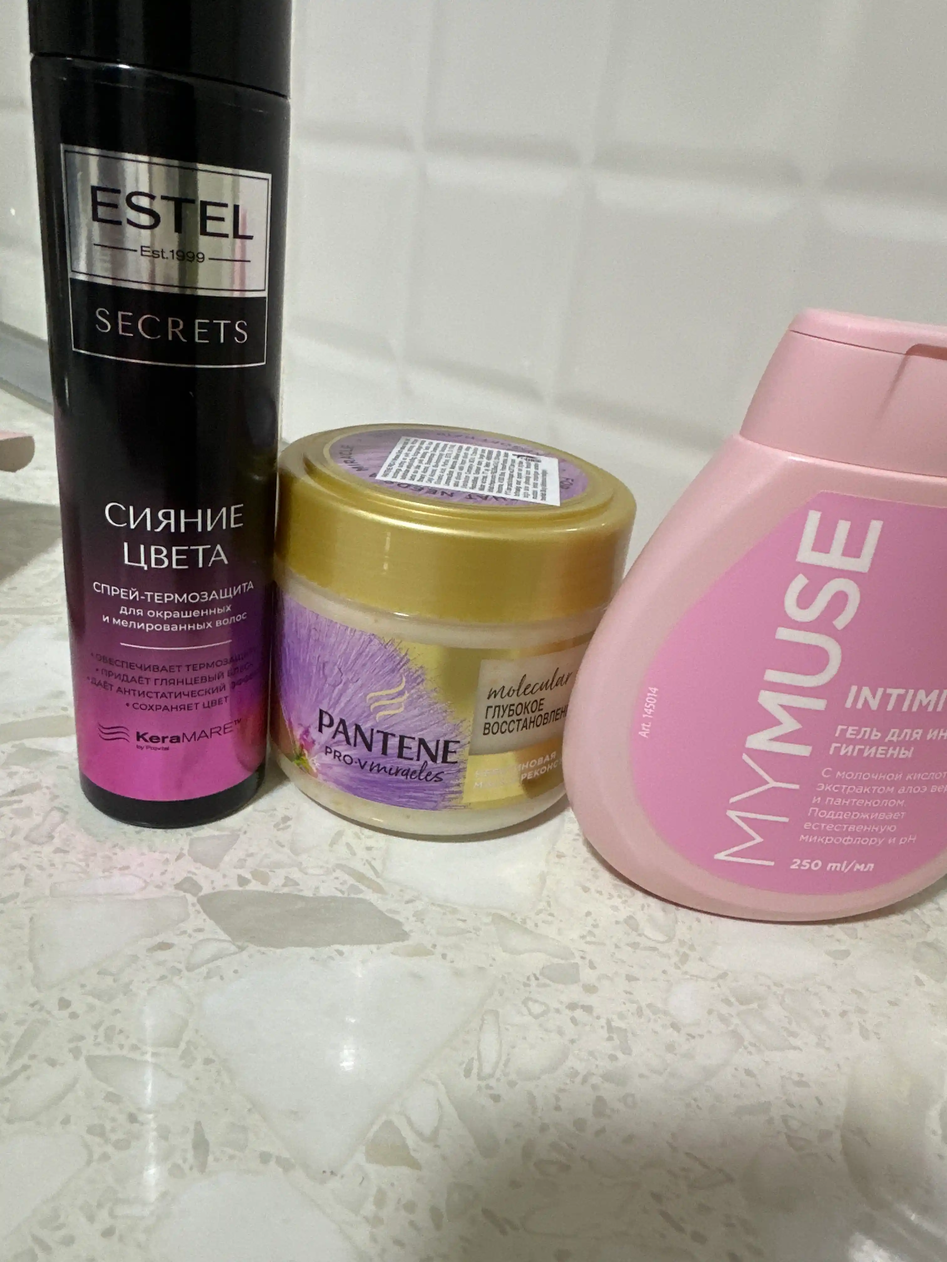 Маска для волос Pantene Miracles, глубокое восстановление, 300 мл