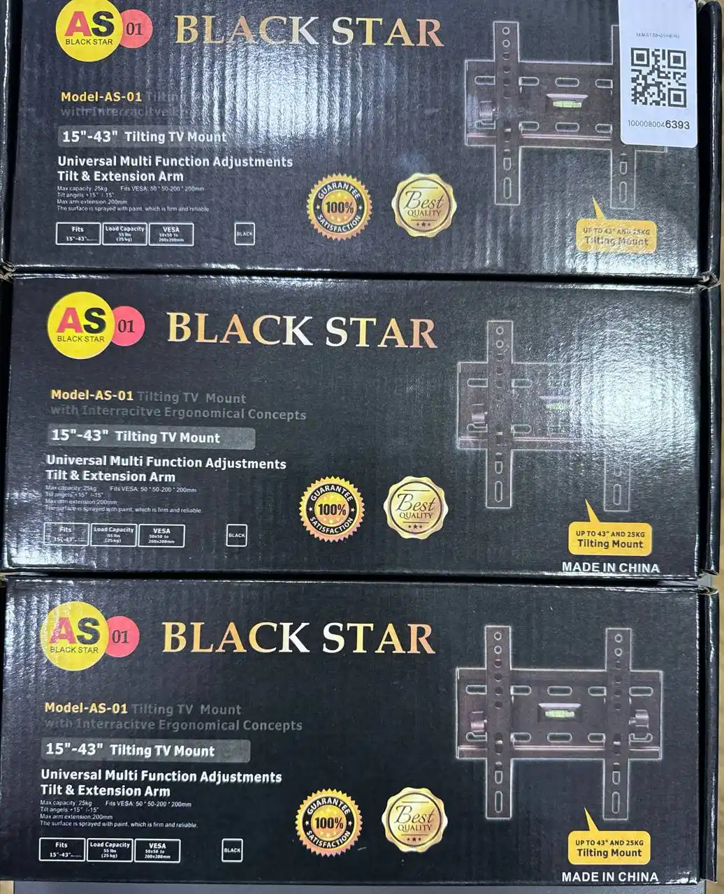 Кронштейн Black Star для телевизора 15–43 дюймов, гастенное крепление