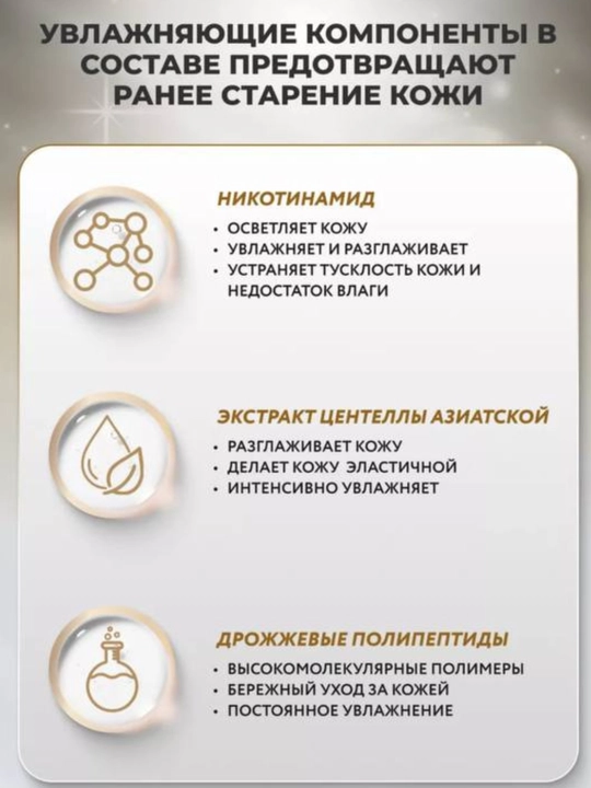 5 tasi 1 da ayollar toplami, exgyan parfumeriyasi yuz uchun, sovga uchun ajoyib tanlov
