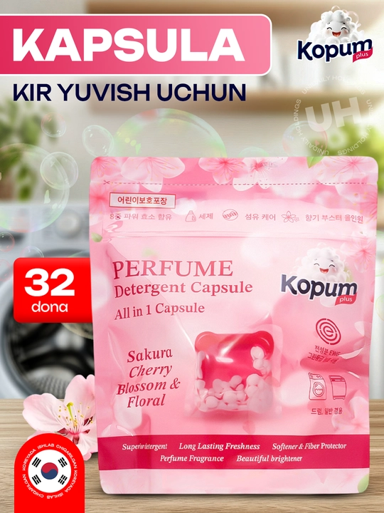 Kopum Plus, kapsulalar kir yuvish uchun, xushbo'y iforli, 32/14 dona, 15 gr, Koreya - 