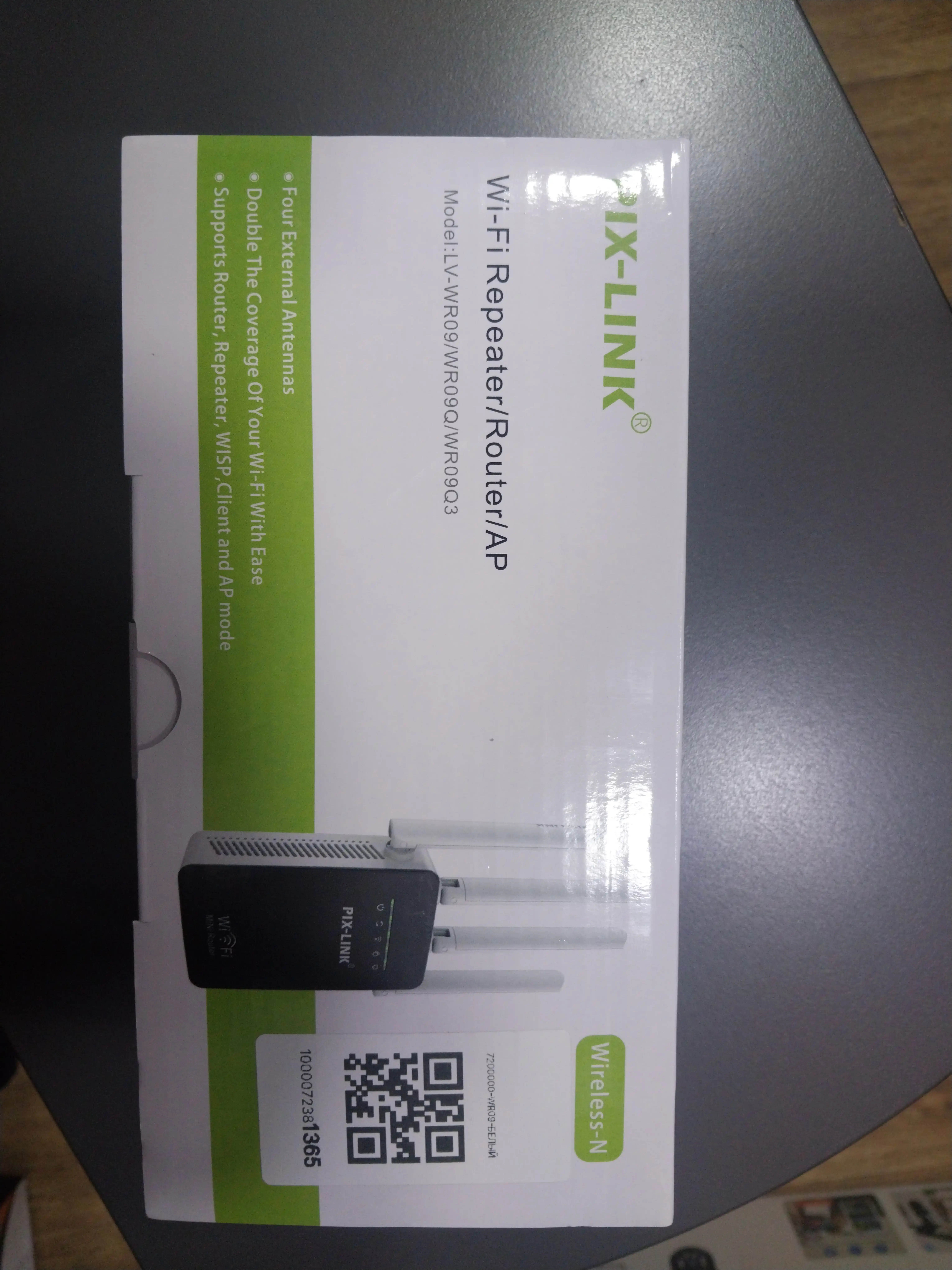 Pix-Link WR09 усилитель Wi-Fi сигнала – 2.4 GHz, 300 Мбит/с