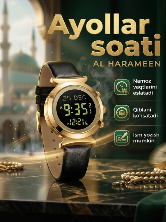 Ayollar uchun namoz vaqtini eslatadigan soati Al-Harameen 6351 FGBL, suvga chidamli - 