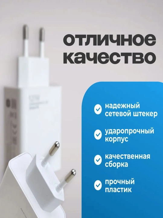 Samsung va Xiaomi Redmi uchun tezkor quvvatlash qurilmasi 120 Vt, 67 Vt, 33 Vt, Type-C kabeli
