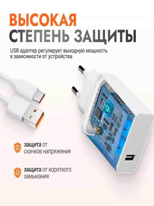 Samsung va Xiaomi Redmi uchun tezkor quvvatlash qurilmasi 120 Vt, 67 Vt, 33 Vt, Type-C kabeli