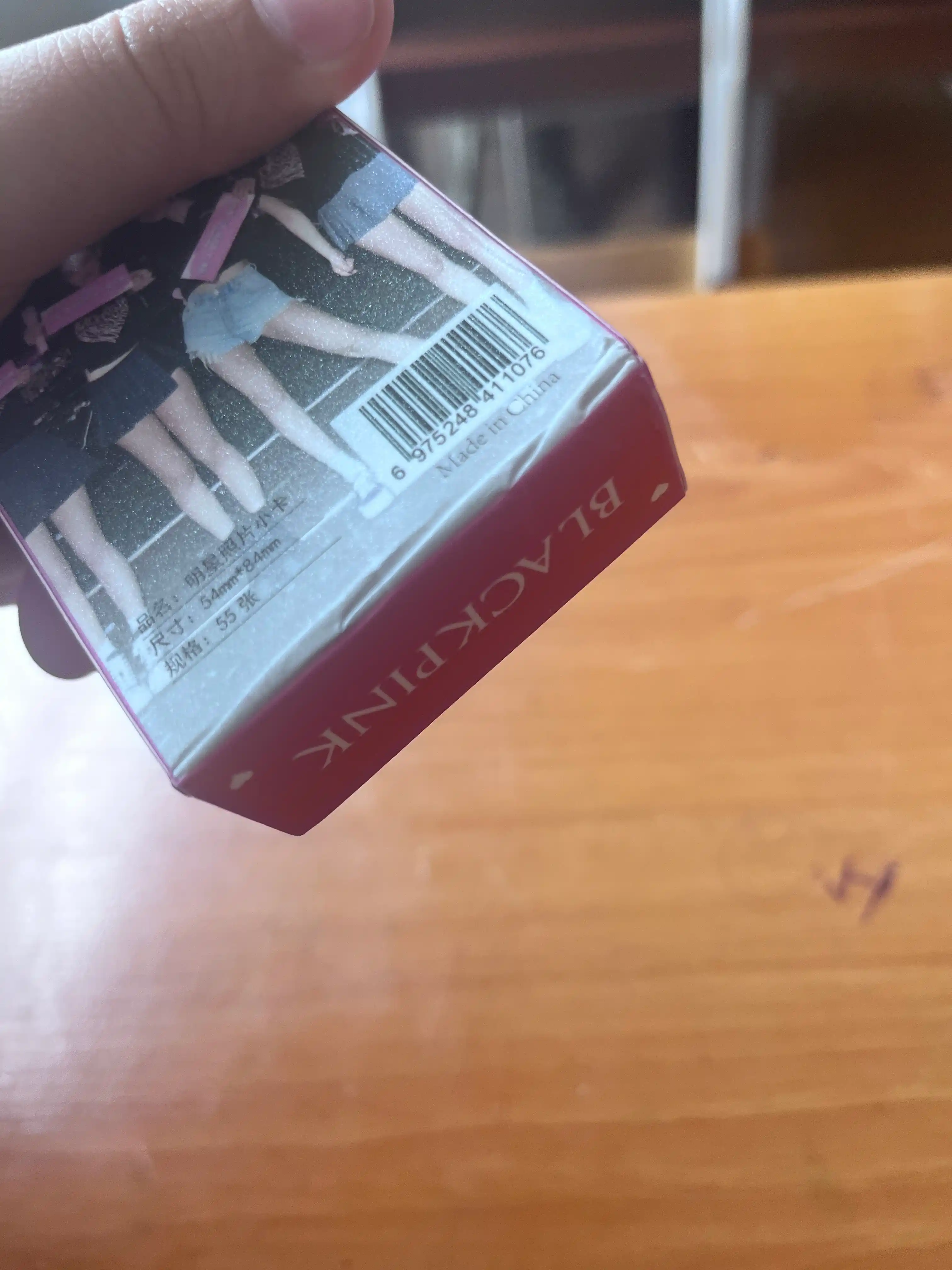 K-pop, BTS, Blackpink, Babymonster Lomo Cards, Photocards Lomo Karta 50 dona, qutida