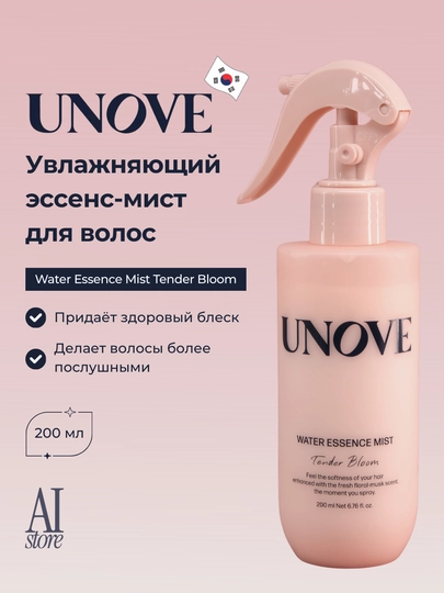 Unove Water Essence Mist Tender Bloom sochlar uchun namlantiruvchi essens-mist, 200 ml - 