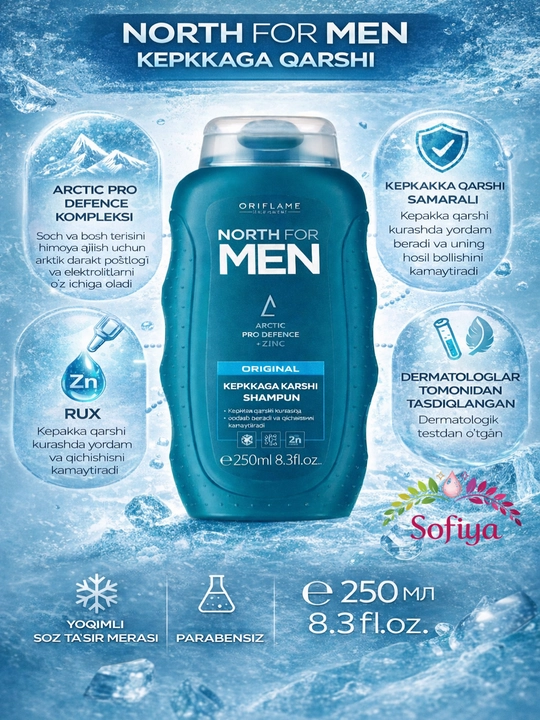 North For Men soch va tana uchun erkaklar shampuni, 250 ml - 