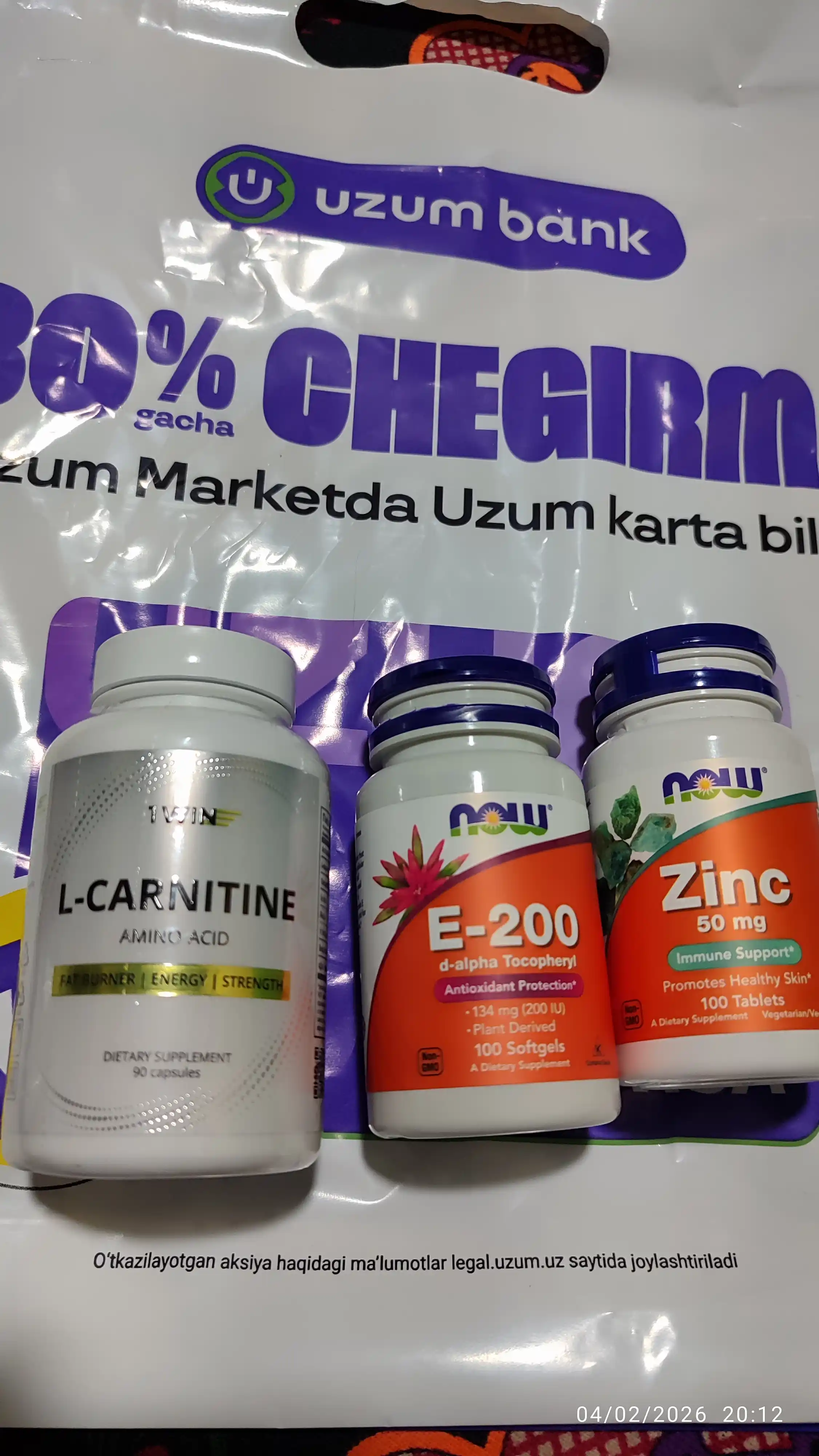 Цинк 50 мг для иммунитета NOW Foods — 100 таблеток, поддержка кожи, волос и ногтей