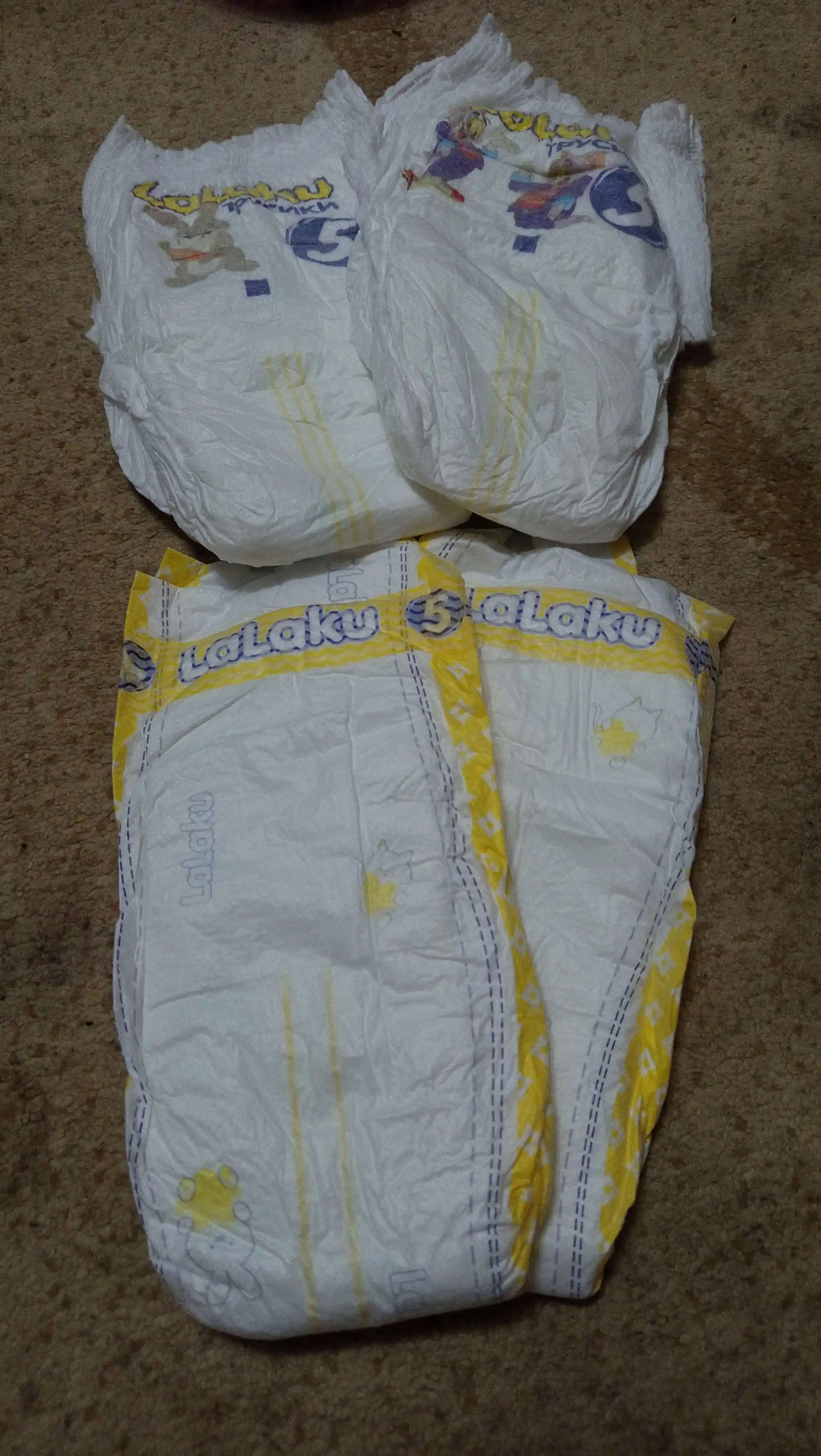 Tagliklari LALAKU GIGA mini 5, 11 kg – 25 kg, 24