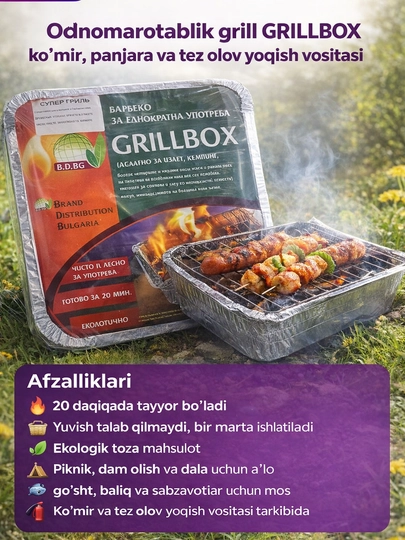 GRILLBOX bir martalik grill — ko‘mir va panjarasi bilan - 