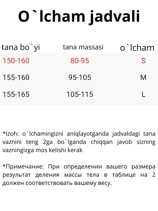 Ayollar uchun uzun yeng, kuz, qish va bahor uchun